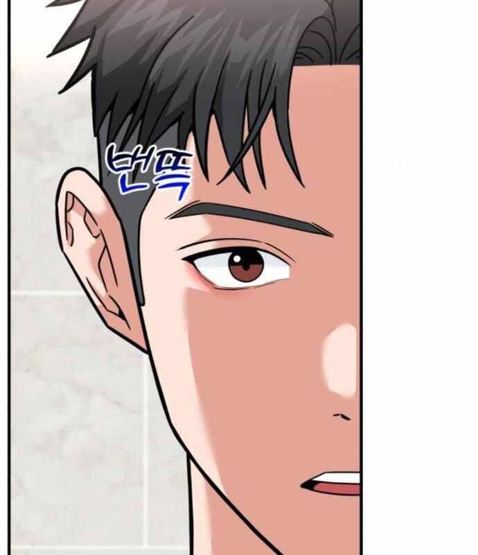 đọc truyện Nhà Đầu Tư Nhìn Thấy Tương Lai Chương 15 ảnh 164 tại Thiên Thai Truyện