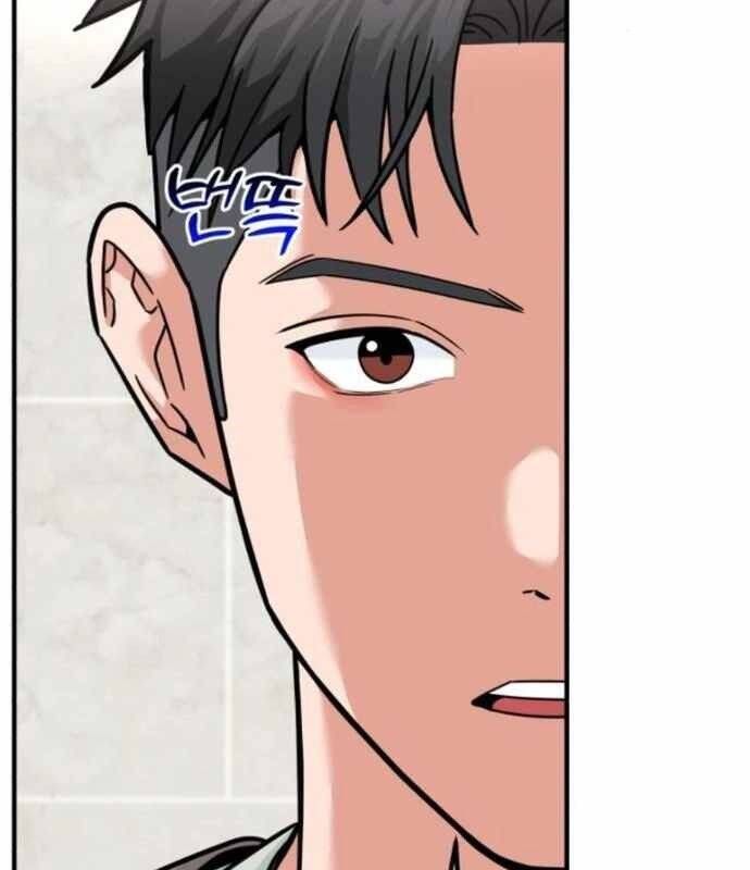 đọc truyện Nhà Đầu Tư Nhìn Thấy Tương Lai Chương 16 ảnh 5 tại Thiên Thai Truyện