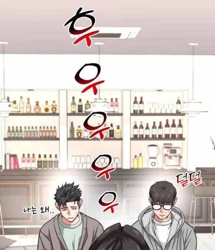 đọc truyện Nhà Đầu Tư Nhìn Thấy Tương Lai Chương 16 ảnh 98 tại Thiên Thai Truyện