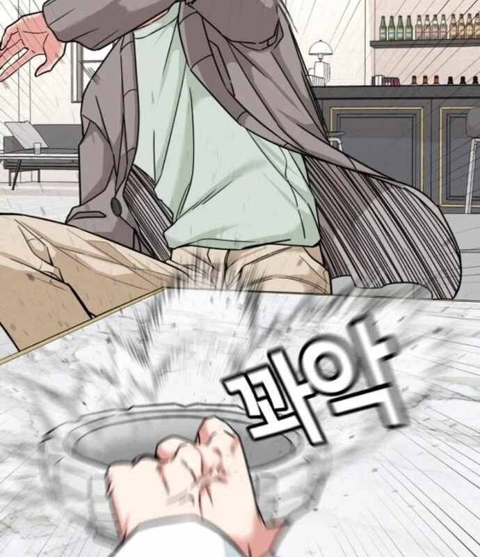 đọc truyện Nhà Đầu Tư Nhìn Thấy Tương Lai Chương 17 ảnh 16 tại Thiên Thai Truyện