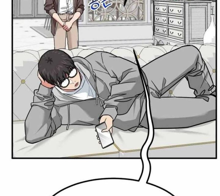 đọc truyện Nhà Đầu Tư Nhìn Thấy Tương Lai Chương 19 ảnh 125 tại Thiên Thai Truyện