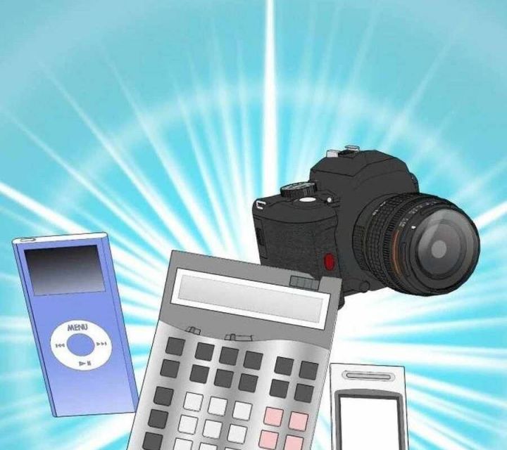 đọc truyện Nhà Đầu Tư Nhìn Thấy Tương Lai Chương 19 ảnh 36 tại Thiên Thai Truyện