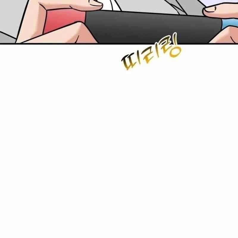 đọc truyện Nhà Đầu Tư Nhìn Thấy Tương Lai Chương 21 ảnh 111 tại Thiên Thai Truyện