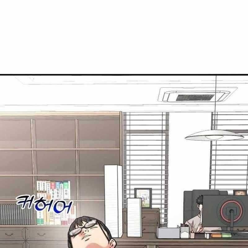 đọc truyện Nhà Đầu Tư Nhìn Thấy Tương Lai Chương 21 ảnh 69 tại Thiên Thai Truyện