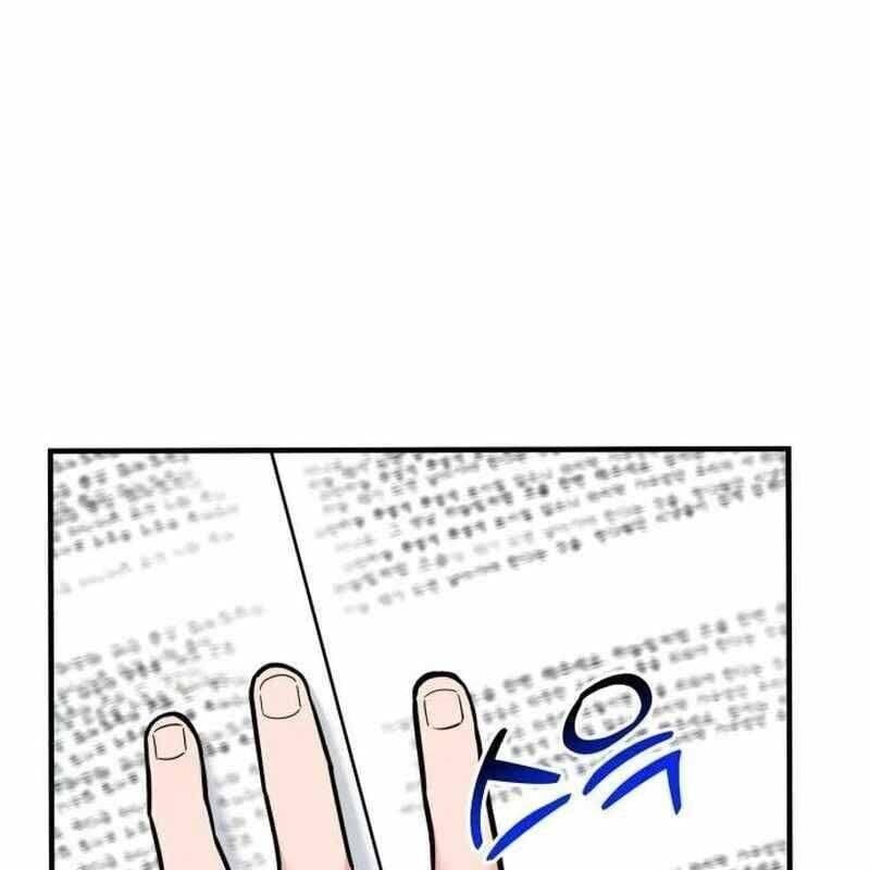 đọc truyện Nhà Đầu Tư Nhìn Thấy Tương Lai Chương 21 ảnh 97 tại Thiên Thai Truyện