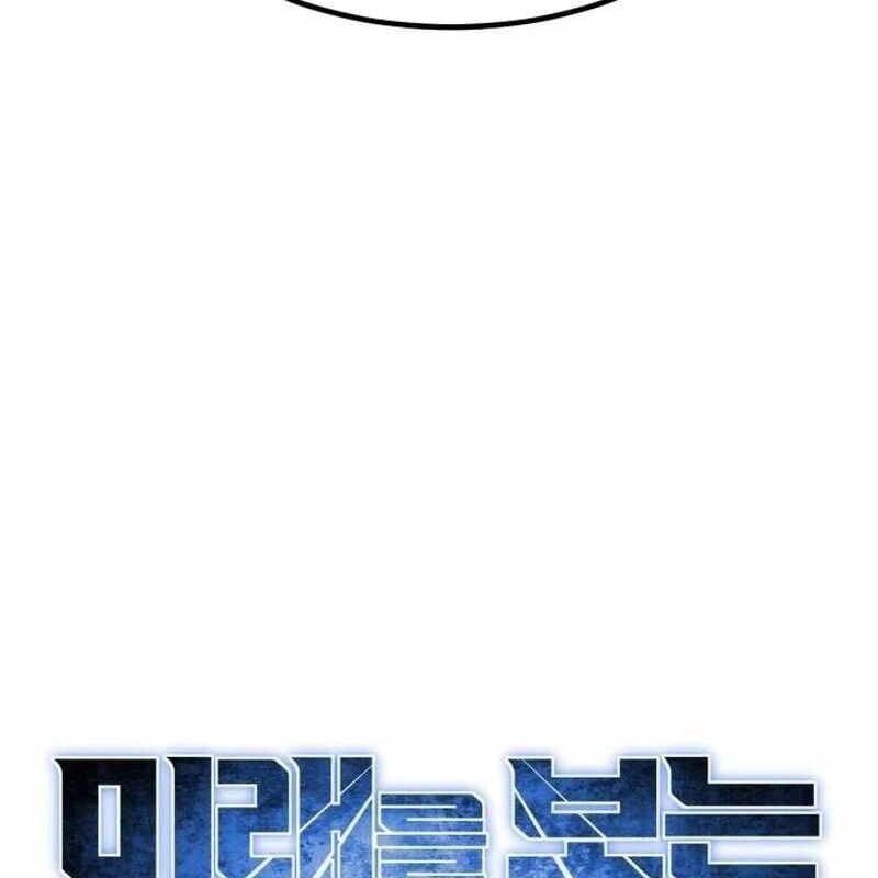 đọc truyện Nhà Đầu Tư Nhìn Thấy Tương Lai Chương 22 ảnh 32 tại Thiên Thai Truyện