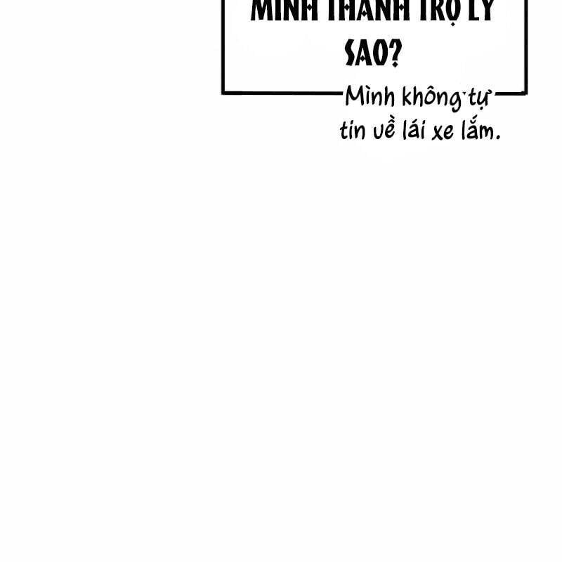 đọc truyện Nhà Đầu Tư Nhìn Thấy Tương Lai Chương 22 ảnh 41 tại Thiên Thai Truyện