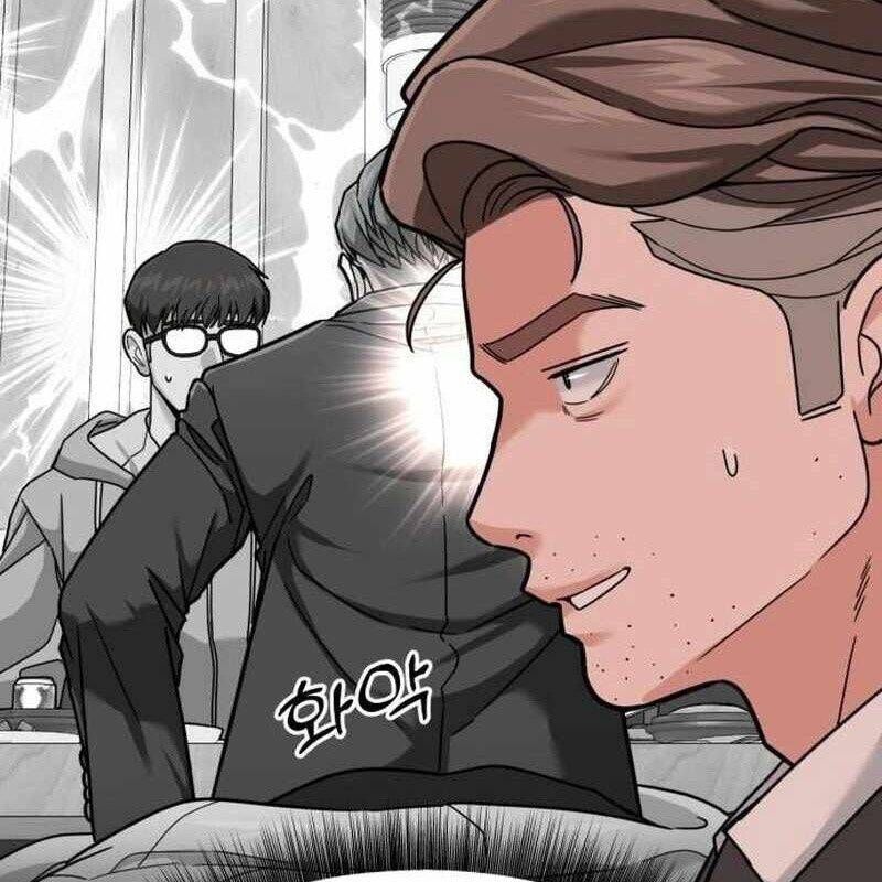 đọc truyện Nhà Đầu Tư Nhìn Thấy Tương Lai Chương 22 ảnh 64 tại Thiên Thai Truyện