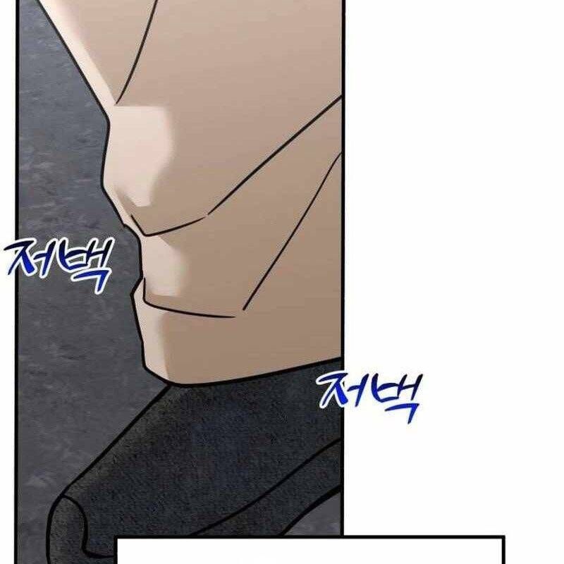 đọc truyện Nhà Đầu Tư Nhìn Thấy Tương Lai Chương 23 ảnh 93 tại Thiên Thai Truyện