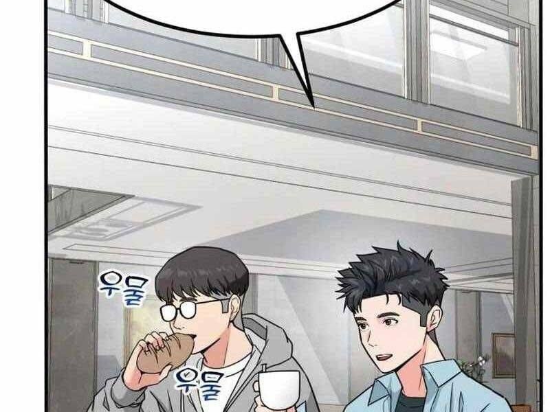 đọc truyện Nhà Đầu Tư Nhìn Thấy Tương Lai Chương 24 ảnh 166 tại Thiên Thai Truyện