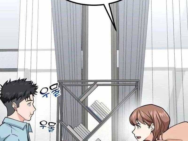 đọc truyện Nhà Đầu Tư Nhìn Thấy Tương Lai Chương 24 ảnh 172 tại Thiên Thai Truyện