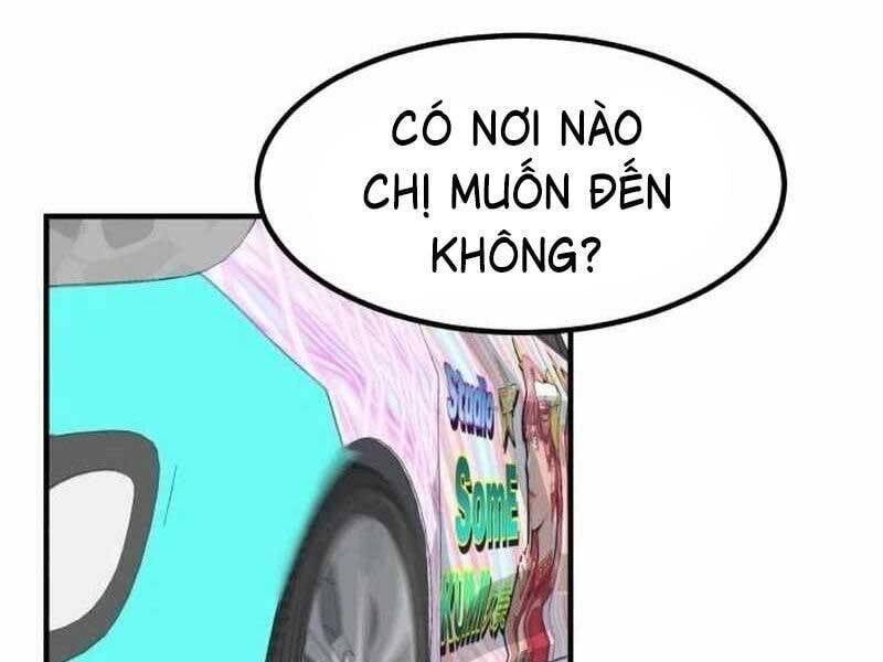 đọc truyện Nhà Đầu Tư Nhìn Thấy Tương Lai Chương 24 ảnh 227 tại Thiên Thai Truyện