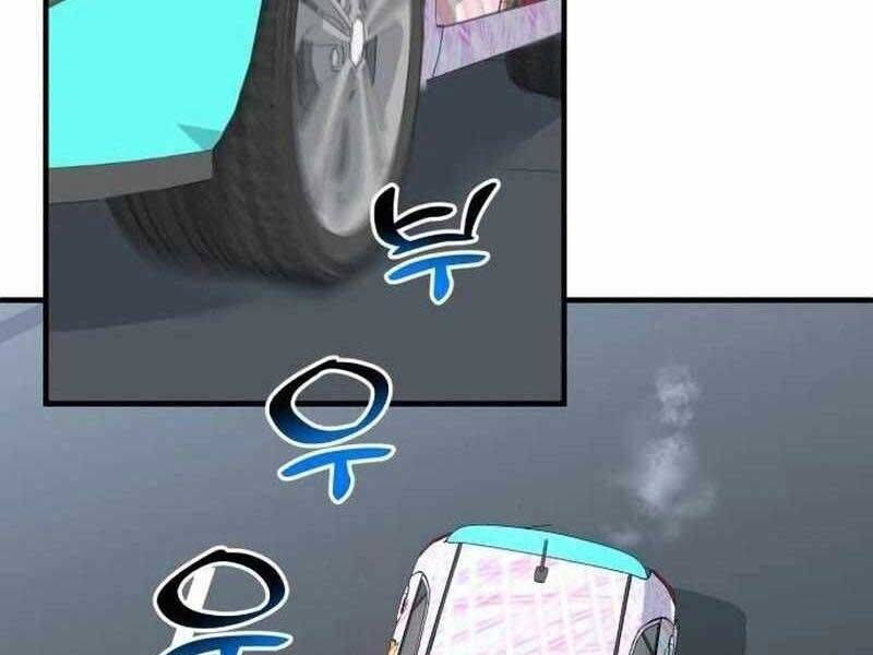 đọc truyện Nhà Đầu Tư Nhìn Thấy Tương Lai Chương 24 ảnh 228 tại Thiên Thai Truyện