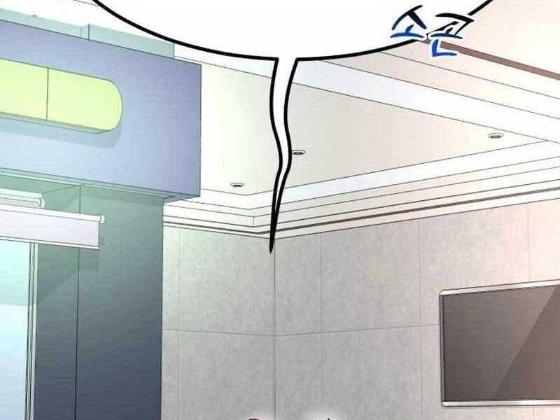 đọc truyện Nhà Đầu Tư Nhìn Thấy Tương Lai Chương 24 ảnh 32 tại Thiên Thai Truyện