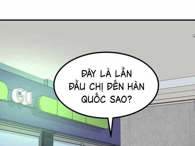 đọc truyện Nhà Đầu Tư Nhìn Thấy Tương Lai Chương 24 ảnh 6 tại Thiên Thai Truyện