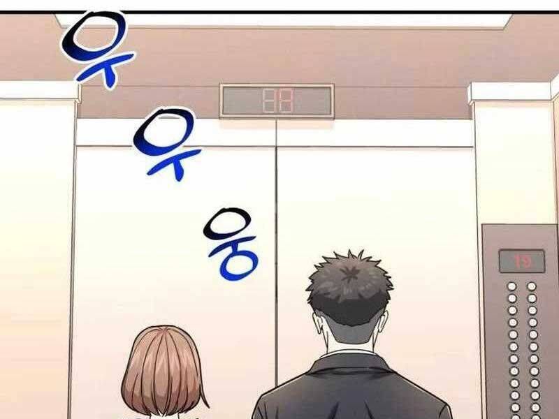 đọc truyện Nhà Đầu Tư Nhìn Thấy Tương Lai Chương 24 ảnh 71 tại Thiên Thai Truyện