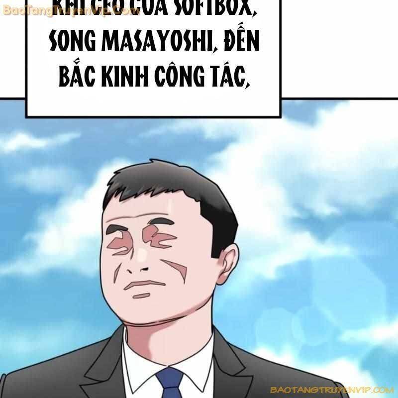 đọc truyện Nhà Đầu Tư Nhìn Thấy Tương Lai Chương 26 ảnh 120 tại Thiên Thai Truyện