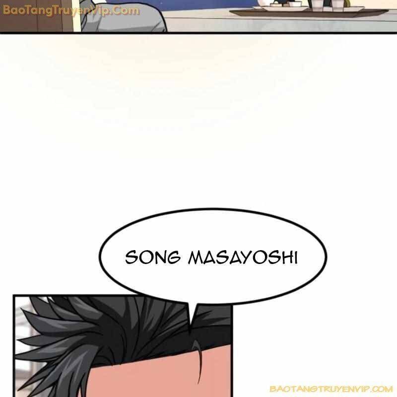 đọc truyện Nhà Đầu Tư Nhìn Thấy Tương Lai Chương 26 ảnh 149 tại Thiên Thai Truyện