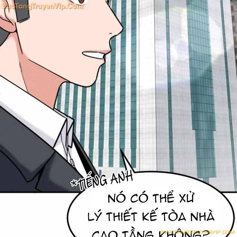 đọc truyện Nhà Đầu Tư Nhìn Thấy Tương Lai Chương 26 ảnh 67 tại Thiên Thai Truyện