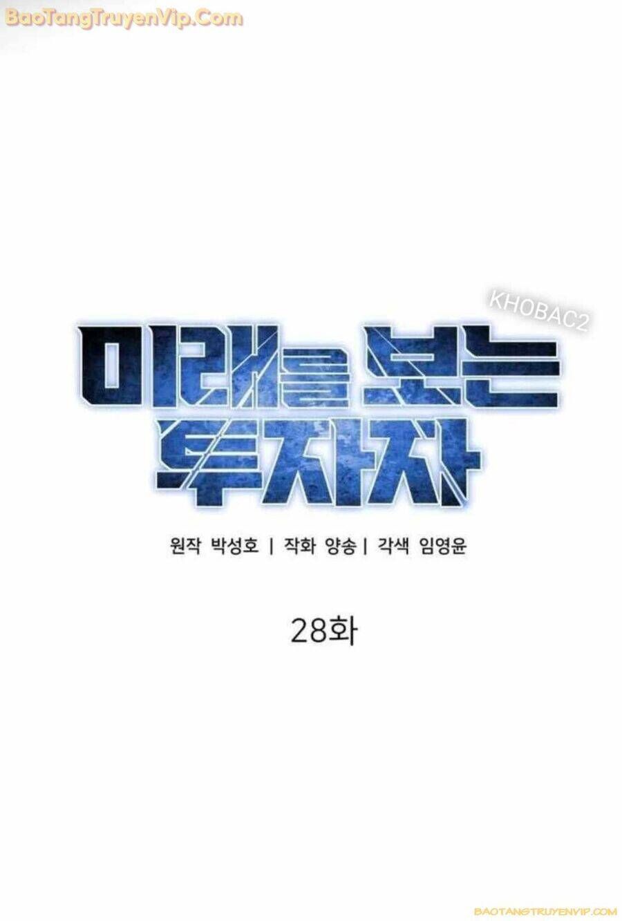 đọc truyện Nhà Đầu Tư Nhìn Thấy Tương Lai Chương 28 ảnh 38 tại Thiên Thai Truyện