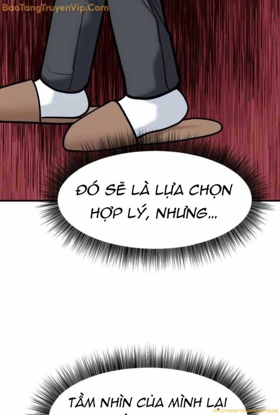 đọc truyện Nhà Đầu Tư Nhìn Thấy Tương Lai Chương 28 ảnh 82 tại Thiên Thai Truyện