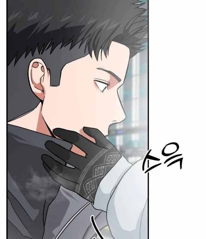 đọc truyện Nhà Đầu Tư Nhìn Thấy Tương Lai Chương 3 ảnh 109 tại Thiên Thai Truyện