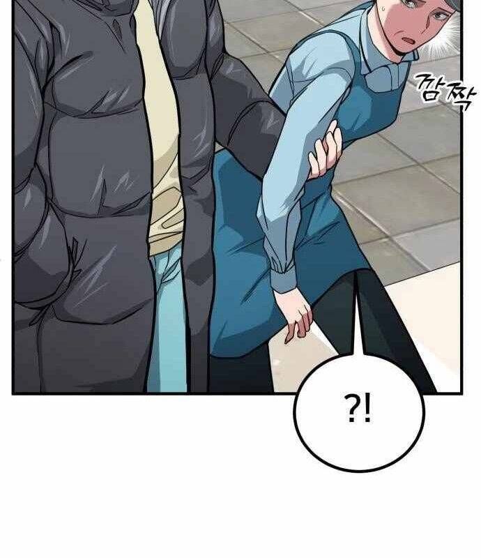 đọc truyện Nhà Đầu Tư Nhìn Thấy Tương Lai Chương 3 ảnh 28 tại Thiên Thai Truyện