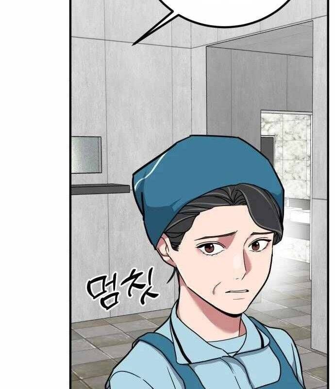 đọc truyện Nhà Đầu Tư Nhìn Thấy Tương Lai Chương 3 ảnh 38 tại Thiên Thai Truyện