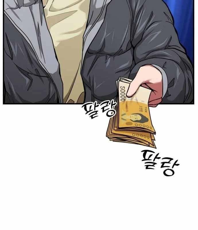 đọc truyện Nhà Đầu Tư Nhìn Thấy Tương Lai Chương 3 ảnh 59 tại Thiên Thai Truyện