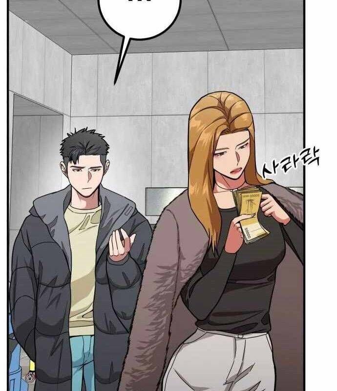 đọc truyện Nhà Đầu Tư Nhìn Thấy Tương Lai Chương 3 ảnh 69 tại Thiên Thai Truyện