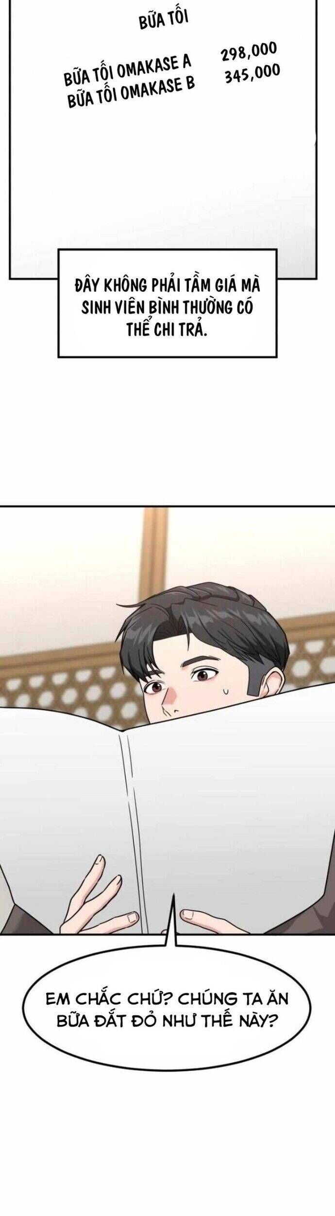 đọc truyện Nhà Đầu Tư Nhìn Thấy Tương Lai Chương 32 ảnh 17 tại Thiên Thai Truyện