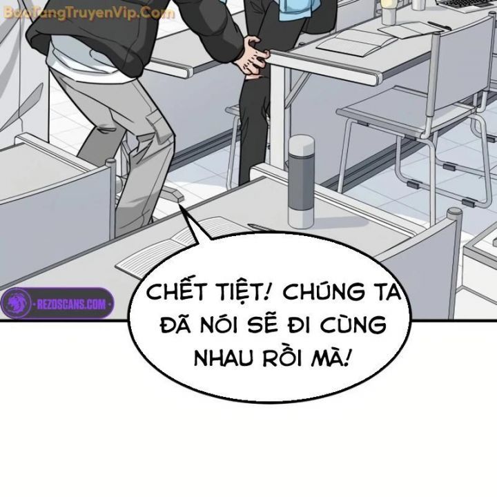 đọc truyện Nhà Đầu Tư Nhìn Thấy Tương Lai Chương 33 ảnh 116 tại Thiên Thai Truyện