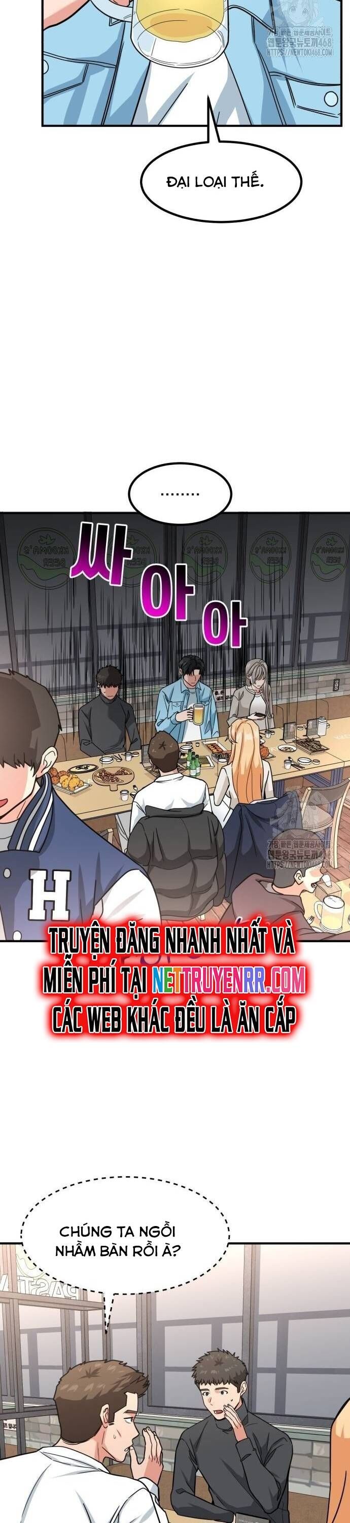 đọc truyện Nhà Đầu Tư Nhìn Thấy Tương Lai Chương 34 ảnh 18 tại Thiên Thai Truyện