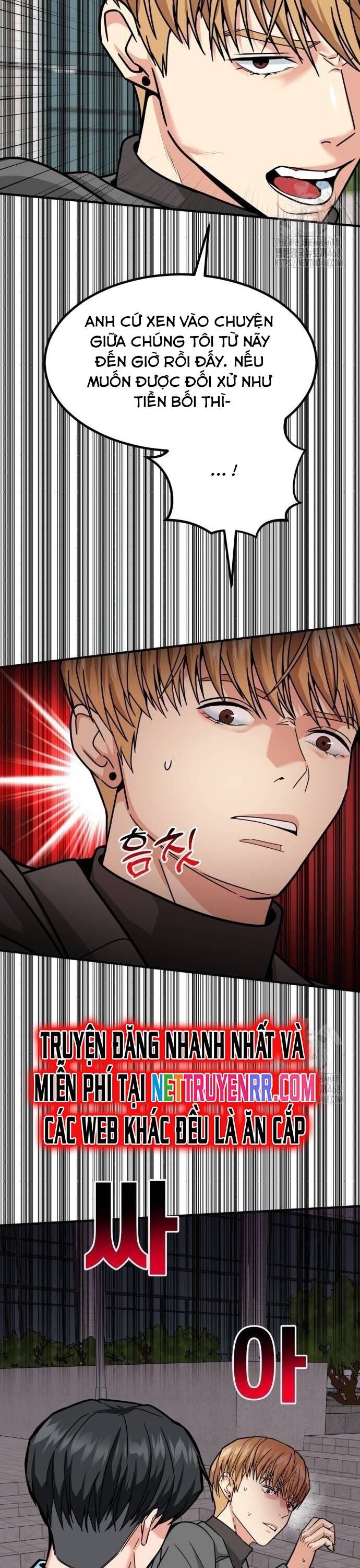 đọc truyện Nhà Đầu Tư Nhìn Thấy Tương Lai Chương 34 ảnh 4 tại Thiên Thai Truyện