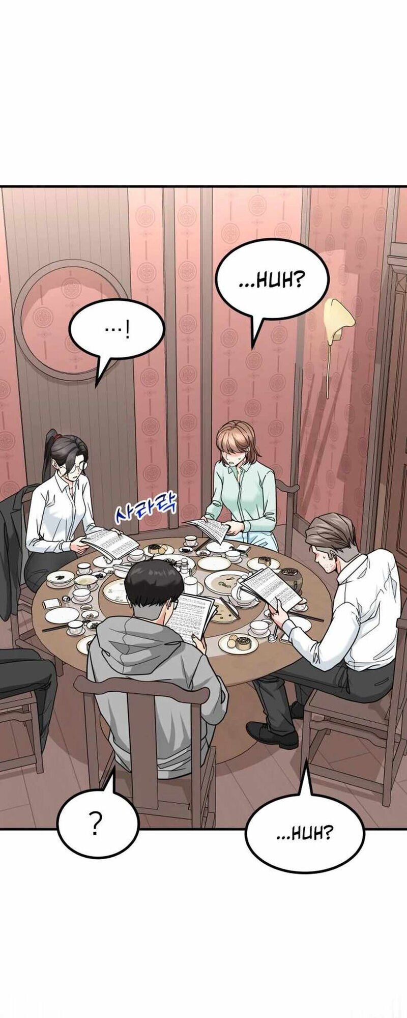 đọc truyện Nhà Đầu Tư Nhìn Thấy Tương Lai Chương 37 ảnh 57 tại Thiên Thai Truyện