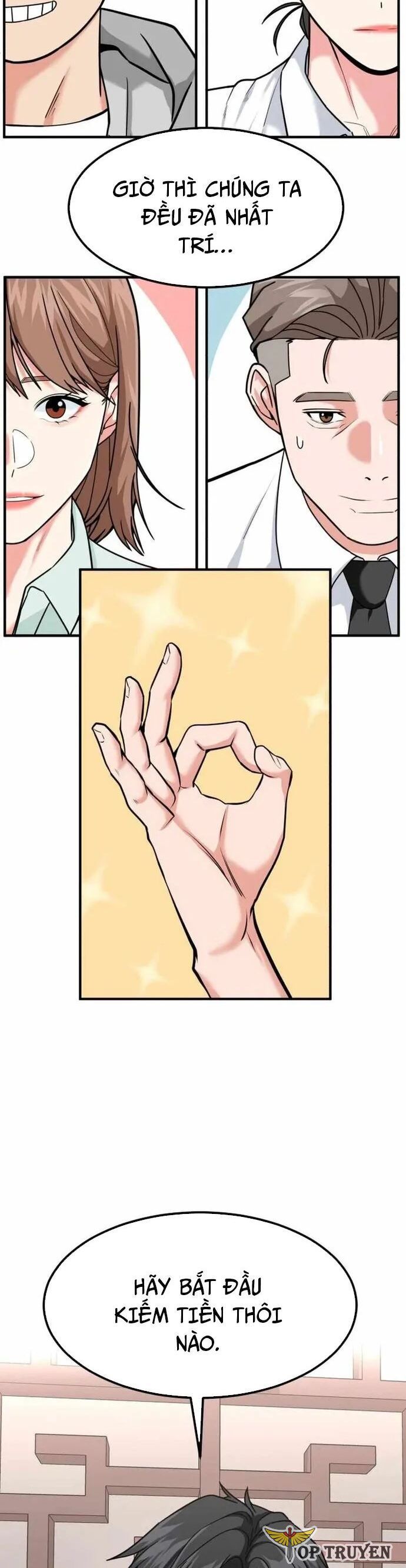 đọc truyện Nhà Đầu Tư Nhìn Thấy Tương Lai Chương 38 ảnh 5 tại Thiên Thai Truyện