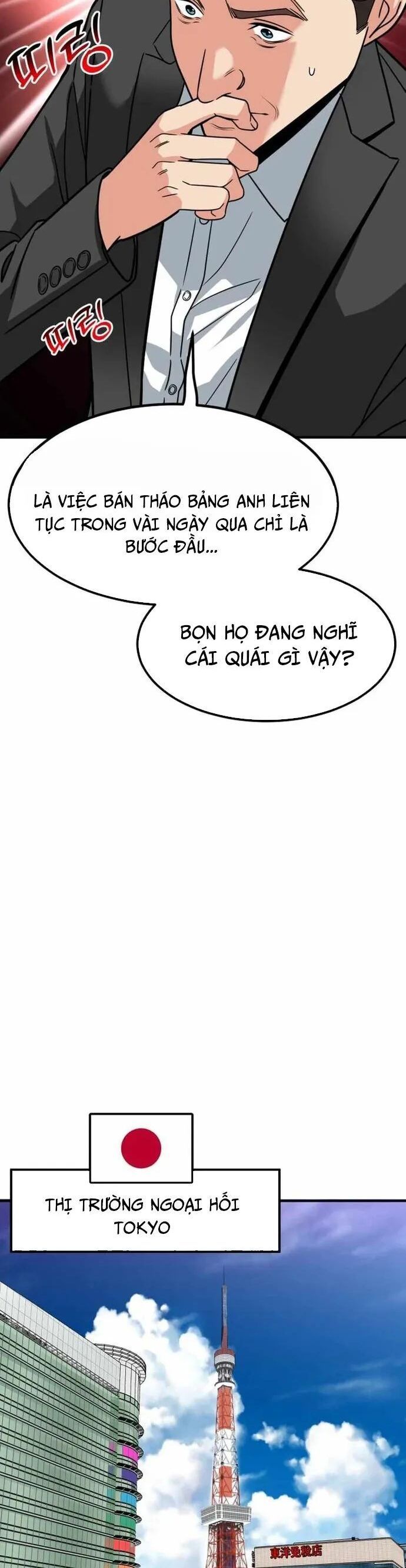 đọc truyện Nhà Đầu Tư Nhìn Thấy Tương Lai Chương 38 ảnh 11 tại Thiên Thai Truyện