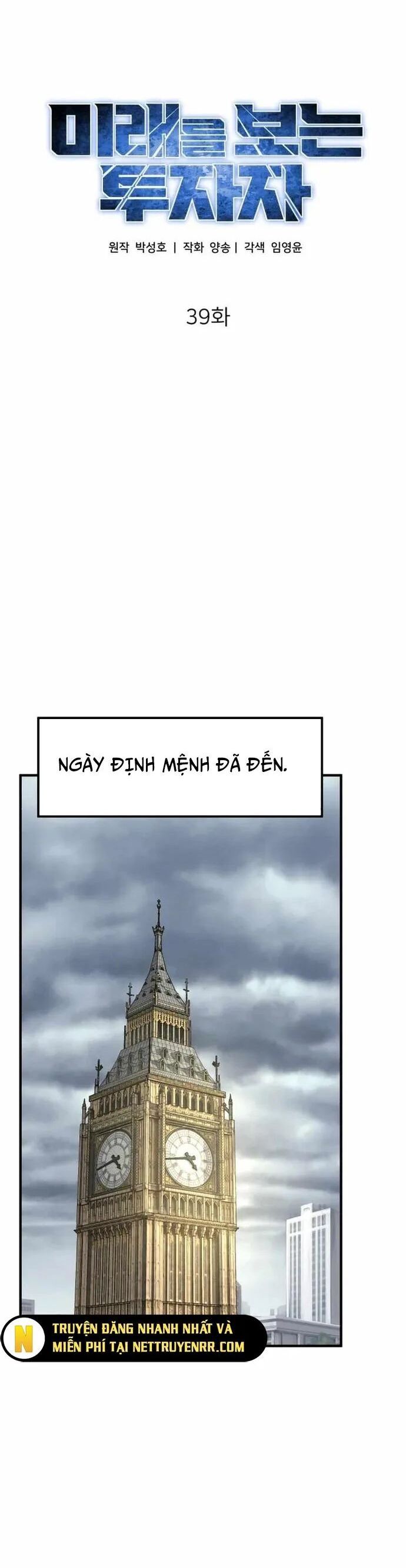 đọc truyện Nhà Đầu Tư Nhìn Thấy Tương Lai Chương 39 ảnh 19 tại Thiên Thai Truyện