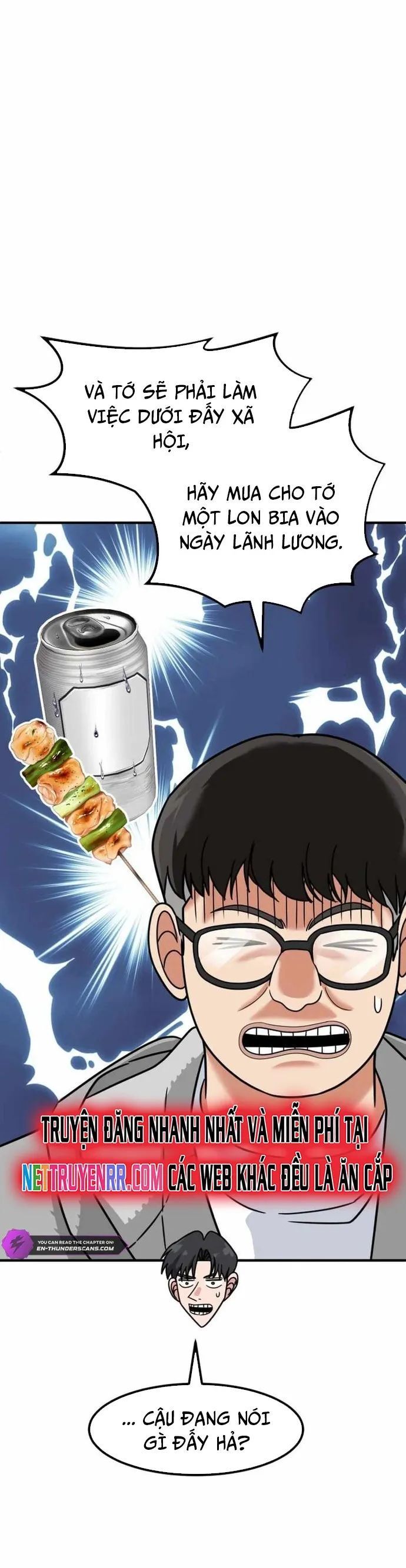 đọc truyện Nhà Đầu Tư Nhìn Thấy Tương Lai Chương 39 ảnh 30 tại Thiên Thai Truyện