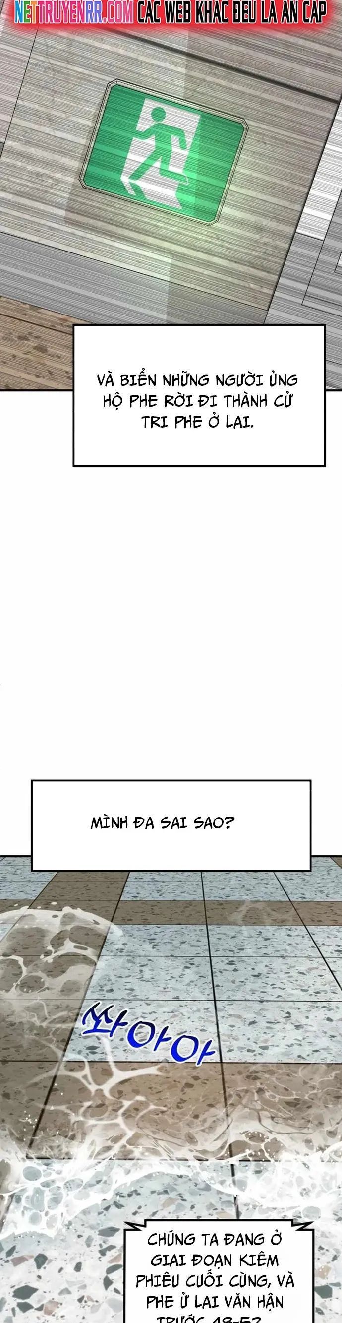 đọc truyện Nhà Đầu Tư Nhìn Thấy Tương Lai Chương 39 ảnh 57 tại Thiên Thai Truyện