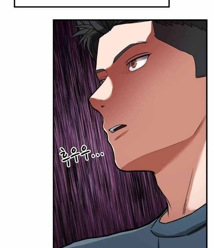 đọc truyện Nhà Đầu Tư Nhìn Thấy Tương Lai Chương 4 ảnh 186 tại Thiên Thai Truyện