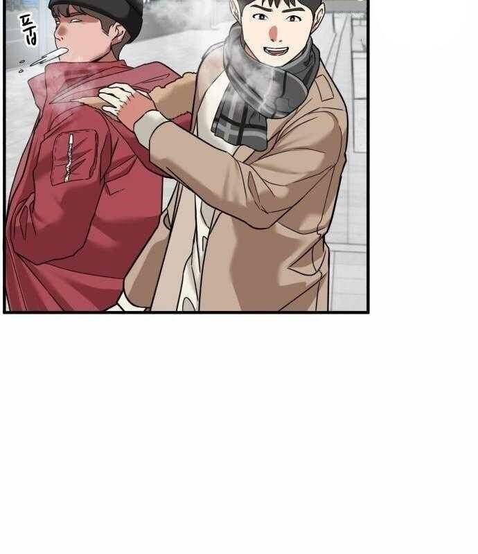 đọc truyện Nhà Đầu Tư Nhìn Thấy Tương Lai Chương 4 ảnh 7 tại Thiên Thai Truyện