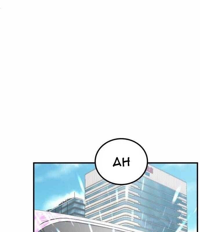 đọc truyện Nhà Đầu Tư Nhìn Thấy Tương Lai Chương 4 ảnh 10 tại Thiên Thai Truyện