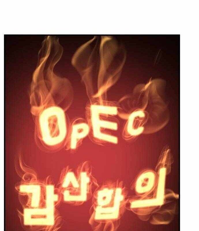 đọc truyện Nhà Đầu Tư Nhìn Thấy Tương Lai Chương 4 ảnh 87 tại Thiên Thai Truyện