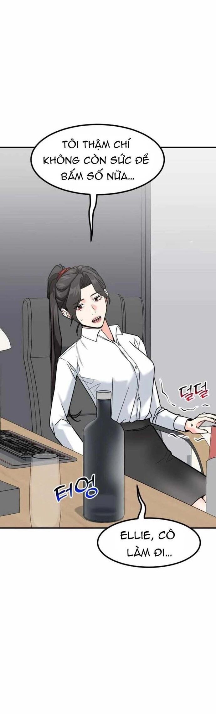 đọc truyện Nhà Đầu Tư Nhìn Thấy Tương Lai Chương 41.5 ảnh 14 tại Thiên Thai Truyện