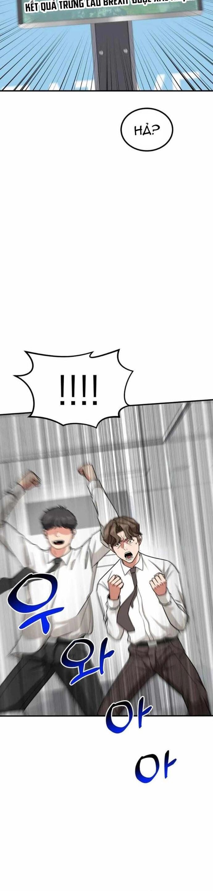 đọc truyện Nhà Đầu Tư Nhìn Thấy Tương Lai Chương 41.5 ảnh 7 tại Thiên Thai Truyện