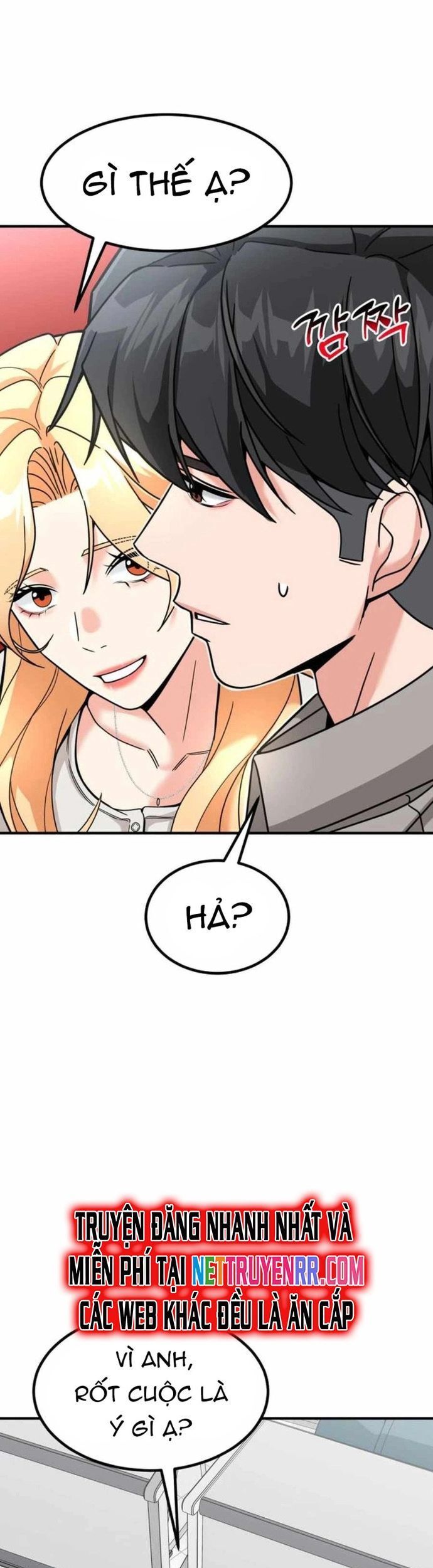 đọc truyện Nhà Đầu Tư Nhìn Thấy Tương Lai Chương 42 ảnh 51 tại Thiên Thai Truyện