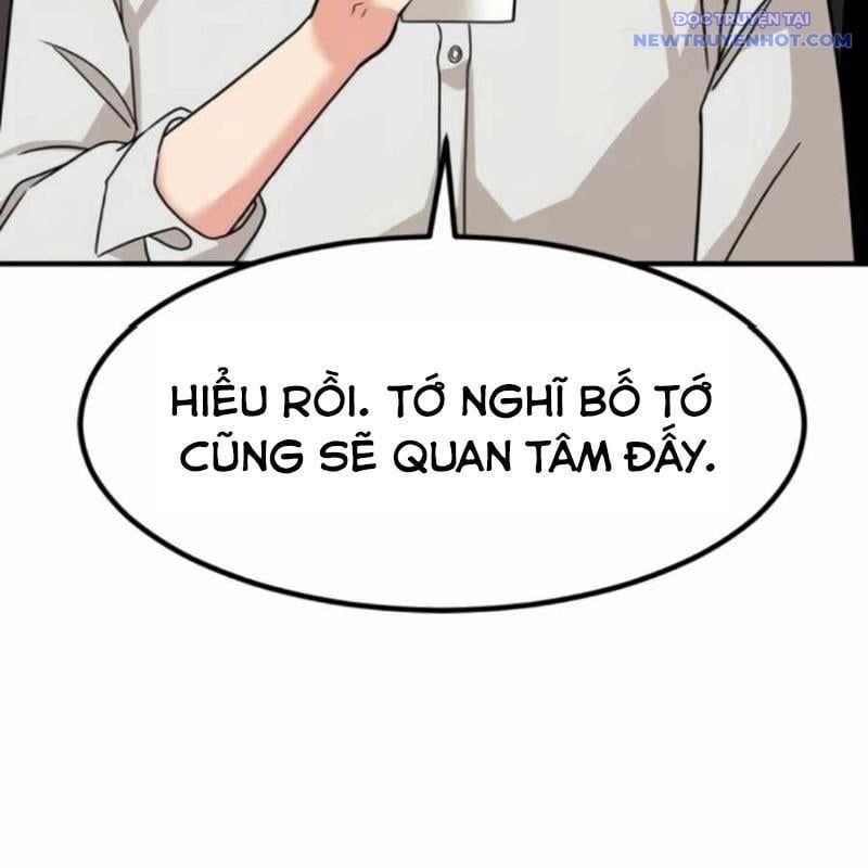 đọc truyện Nhà Đầu Tư Nhìn Thấy Tương Lai Chương 44 ảnh 74 tại Thiên Thai Truyện