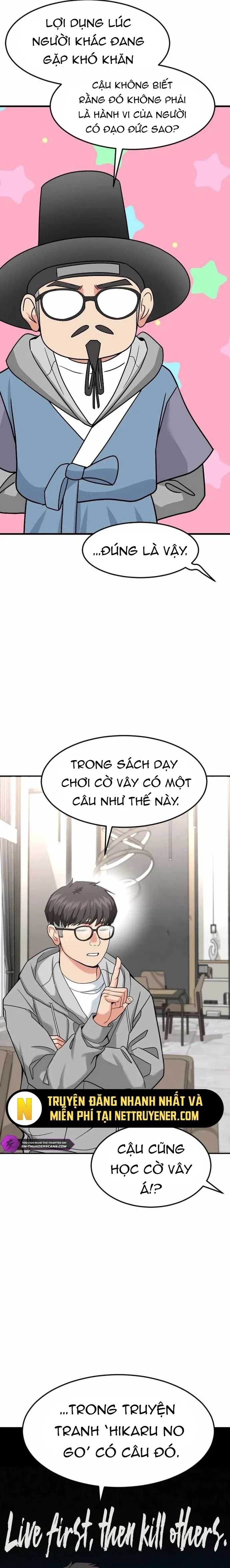 đọc truyện Nhà Đầu Tư Nhìn Thấy Tương Lai Chương 47 ảnh 16 tại Thiên Thai Truyện