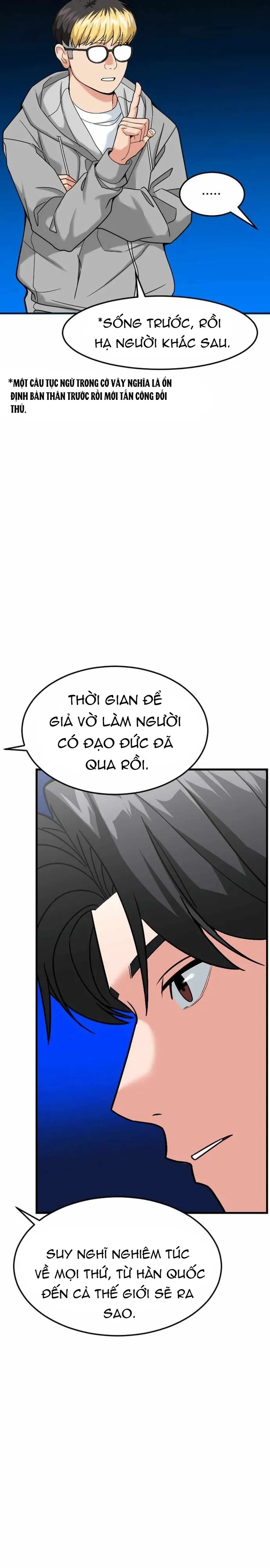 đọc truyện Nhà Đầu Tư Nhìn Thấy Tương Lai Chương 47 ảnh 17 tại Thiên Thai Truyện